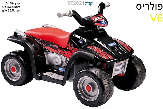 �������� ����� ������ ������ SPORTSMAN 400