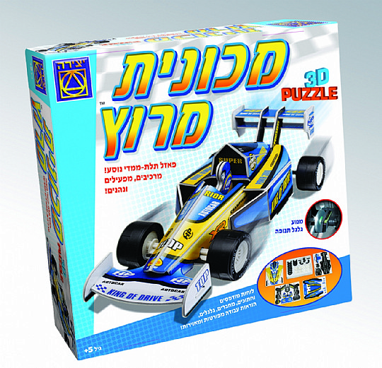 ������ ���� 3D PUZZLE