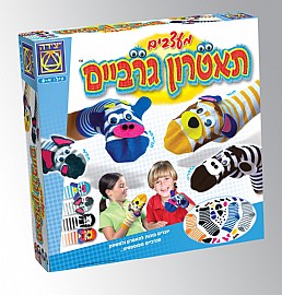 מעצבים תאטרון גרביים מעצבים תאטרון גרביים