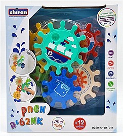 משחק אמבטיה משחק אמבטיה