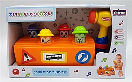 שולחן פטיש אלקטרוני קולות שולחן פטיש אלקטרוני קולות