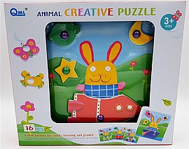 משחק פזל חיות משחק פזל חיות