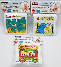 ספר לאמבטיה PVC ספר לאמבטיה PVC