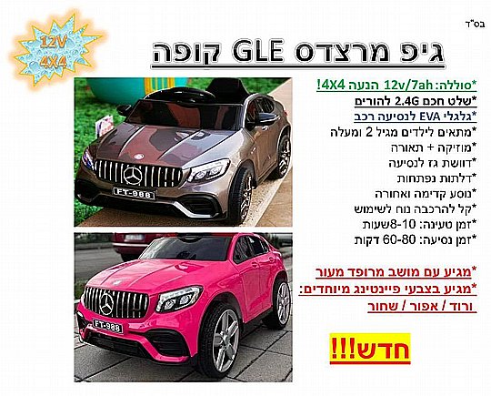 ��� BMW �� ������ / ����� AH7V/12