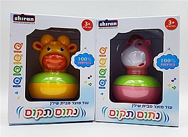 נחום תקום נחום תקום