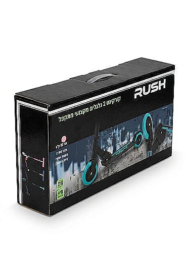 ������� 2 ������ 120 �"� RUSH