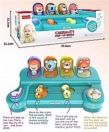 תיבת חיות קופצות תיבת חיות קופצות