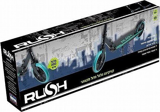 ������� ���� ���� 200 �"� RUSH