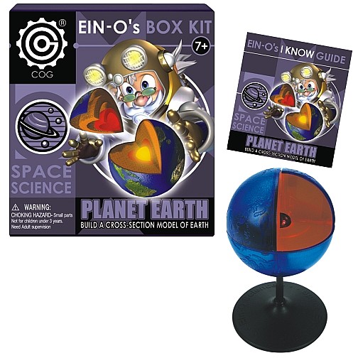 ����� ��� - EIN-O SCIENCE   SPACE SCIENCE