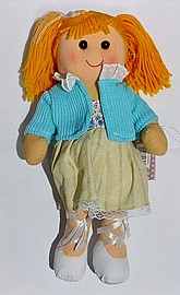 בובה אנושקה 632 35 ס"מ בובה אנושקה 632 35 ס"מ