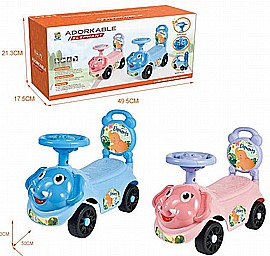 בימבה פיל שירן בימבה פיל שירן