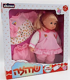 ���� ��� + �����