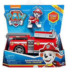 מפרץ ההרפתקאות מרשל MARSHALL הסרט 20130317 מפרץ ההרפתקאות מרשל MARSHALL הסרט 20130317