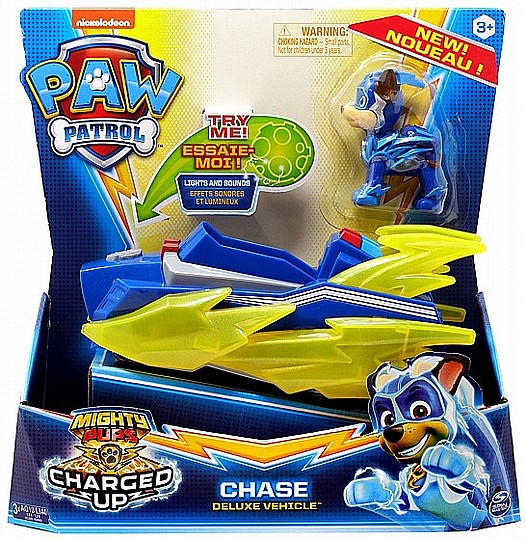 ���� CHARGED UP ���� ��������� 