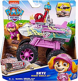 סקיי מפרץ ההרפתקאות - רכב בסיסי גלגלי החילוץ סקיי מפרץ ההרפתקאות - רכב בסיסי גלגלי החילוץ