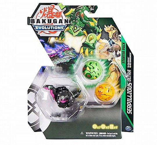 ����� ����� EVOLUTIONS ����� ����� - ����� �����  SERPILLIOUS ULTRA ������ 