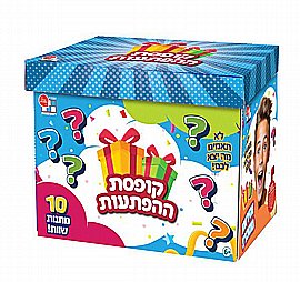 לוקסי לוקס Fashion Time מבית דיאמנט לוקסי לוקס Fashion Time מבית דיאמנט