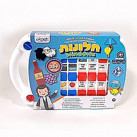 משחק חלונות - גלאט טויס משחק חלונות - גלאט טויס