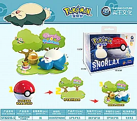 פוקימון SNORLAX פוכדור גדול 10 ס"מ פוקימון SNORLAX פוכדור גדול 10 ס"מ