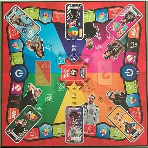 כוכבי הרשת - אתגר הלייקים - ₪79.90