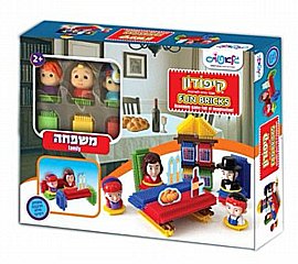 קיפודון - הסעות לת"ת קיפודון - הסעות לת"ת