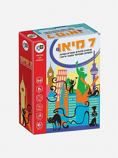 7 ����