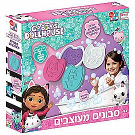 בית הבובות של גבי - סבונים מעוצבים בית הבובות של גבי - סבונים מעוצבים