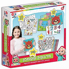 �������� - ������ 3 �-1