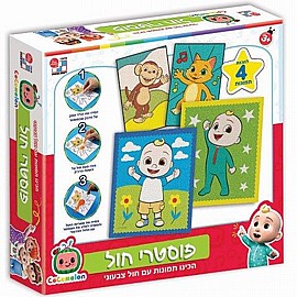 �������� - ������ ���� �������� - ������ ����