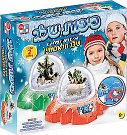 דומים איש שלג דומים איש שלג