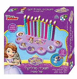 חנוכיה סופיה חנוכיה סופיה