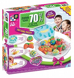 הסדנא המתוקה שלי - סוכריות הסדנא המתוקה שלי - סוכריות