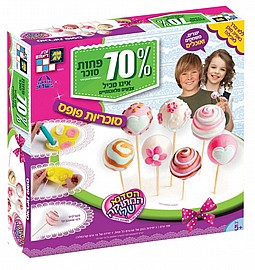 הסדנא המתוקה שלי - סוכריות פופס הסדנא המתוקה שלי - סוכריות פופס