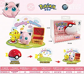 פוקימון JIGGLYPUFF פוכדור גדול 10 ס"מ פוקימון JIGGLYPUFF פוכדור גדול 10 ס"מ