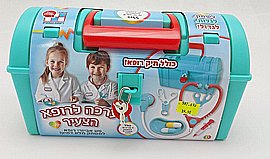 ערכה לדוקטור הצעיר ערכה לדוקטור הצעיר