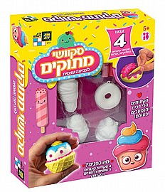 סקווישי חד קרן סקווישי חד קרן