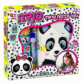 יומן פרוותי - פנדה יומן פרוותי - פנדה