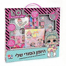 היומן הסודי שלי LOL היומן הסודי שלי LOL
