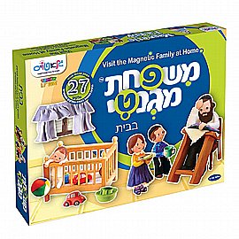 משפחת מגנטי - נעיר להכיר משפחת מגנטי - נעיר להכיר