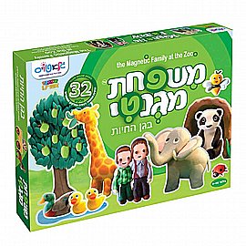 משפחת מגנטי - בגינה משפחת מגנטי - בגינה
