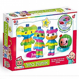 קוקומלון - בקבוקי חול קוקומלון - בקבוקי חול