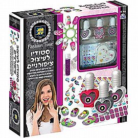סטודיו לציפורניים סטודיו לציפורניים