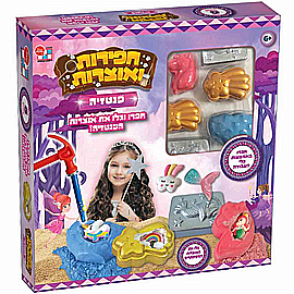חפירות - פנטזיה חפירות - פנטזיה