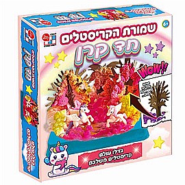 ערכות מדע: שמורת הקריסטלים - חד קרן ערכות מדע: שמורת הקריסטלים - חד קרן