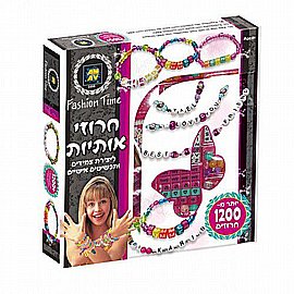 חרוזי אותיות ABC חרוזי אותיות ABC