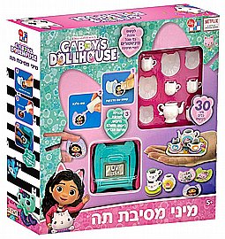 ��� ������ �� ��� -���� + ������� - Gabby's Dollhouse