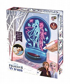 מנורת לד פרוזן 2 מנורת לד פרוזן 2