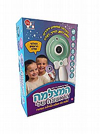 הסמארטפון הראשון שלי הסמארטפון הראשון שלי