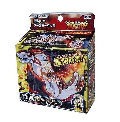 ����� ����� SEGA TOYS