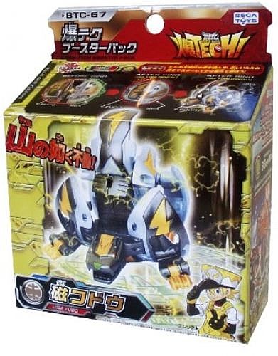 ����� ����� SEGA TOYS